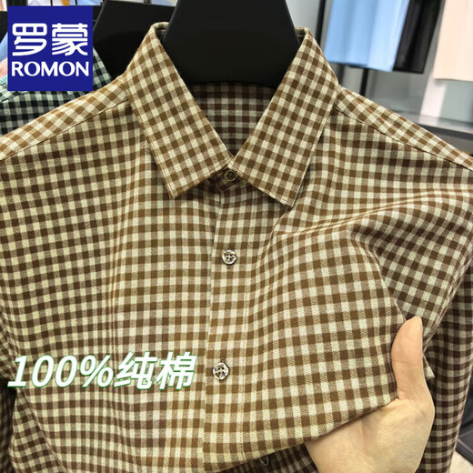 罗蒙（ROMON）2025春秋100%全棉格子衬衫男短袖中青年休闲宽松纯棉磨毛正品衬衣 692黑格 56 -190