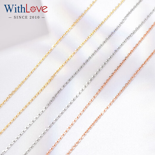 WithLove Japanese craftsmanship 18K rose gold adjustable O-shaped chain cross chain plain gold chain versatile basic fashion clavicle chain thick style Pt950 platinum/3.40g