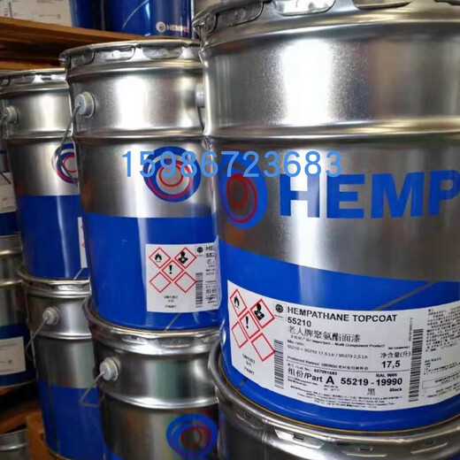 Brand Paint époxy 15553 Phosphate de zinc en aluminium fer galvanisé en acier inoxydable anti-corrosion et rust industriel peinture gris 11150