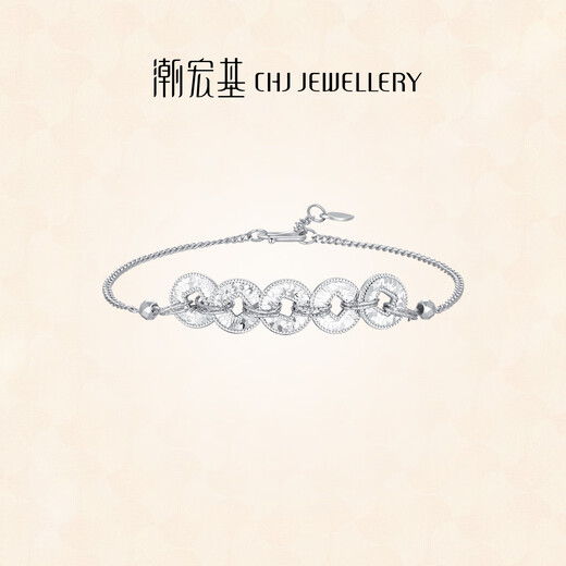 Chao Acer Platinum Crushed Ice Bracelet PT950 Bracelet Flash Coin Birthday Gift for Women Price Chain length is about 16cm+, including labor cost 830 yuan 6.3 grams