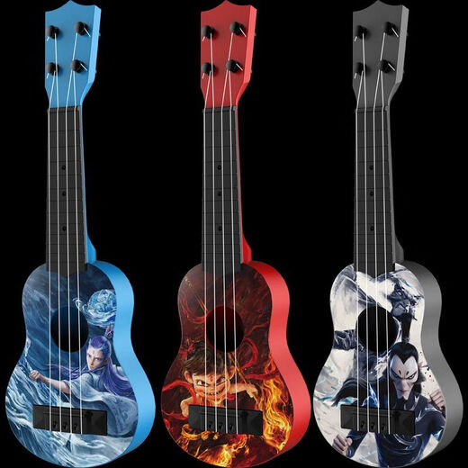 La guitare pour enfants Kyodo Jingmeido 7-12 ans Nezha peut jouer de la musique de guitare jouet pour enfants de Nezha [Shen Gongbao] La petite trompette peut jouer au ukulélé