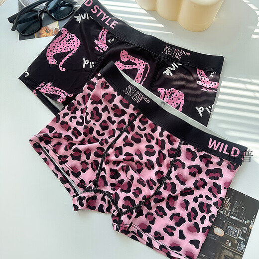 Hanoufei men's underwear leopard print ice silk four corner pink sexy boxer pants low waist 7A crotch fashionable boy 1375+1376+13783 packages within L120