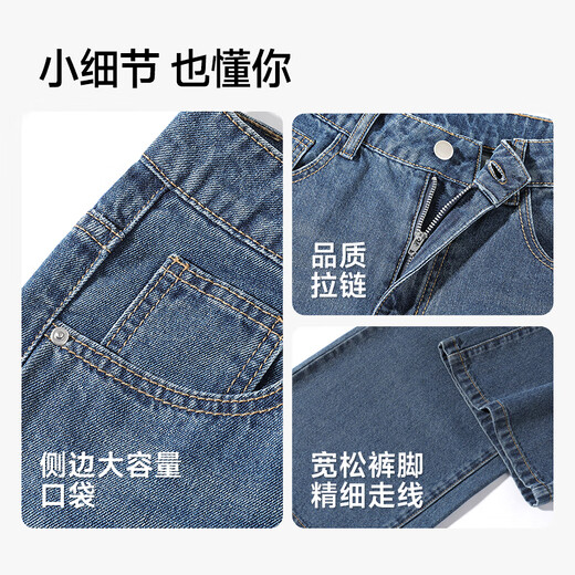 MJ STYLE casual high-waisted wide-leg jeans for women 2025 autumn new slimming and leg-length straight loose and versatile trousers