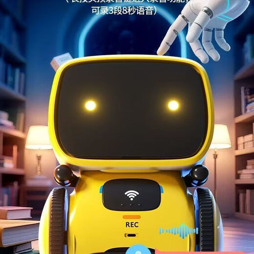 Xiaomi Youpin AI artificial intelligence toys high-tech early education machine chatting for children's birthday gifts for boys and girls to accompany universal dialogues. Intelligent AI early education robot (pink)