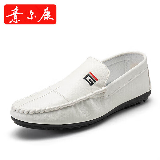 
Yierkang [Brand Size Off] Spring 2025 New Doudou Shoes Men's Leather Shoes Korean Driving Shoes Lazy Shoes Society White 9880 44 Recommended to take a larger size