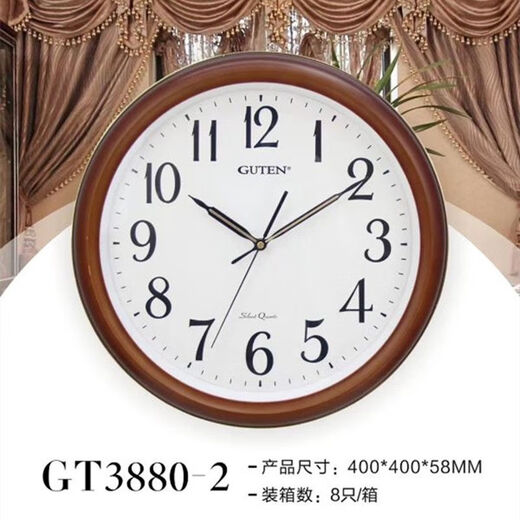 维榕金钟宝挂钟大客厅学校简约圆石英墙钟显眼大字体挂壁钟 3883哑黑色    直径34厘米 1英寸