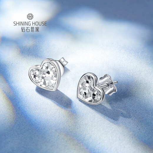 Diamond Family Platinum Series Heart-shaped earrings with sparkling scales, simple and versatile earrings, gift for your girlfriend, single piece, about 1.65g