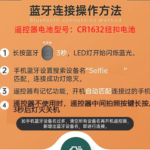 Photography mini selfie stick, all-in-one, portable, 360-degree photography artifact, retractable and extended, handheld live broadcast tripod, travel and outdoor shooting, thickened carbon black, with light, free self-timer