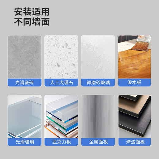 Oaks type 86 self-adhesive thickened socket waterproof cover splash-proof box smart toilet socket waterproof box protective cover black through-86 type heightened waterproof box