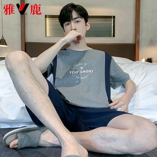Yalu high-end men's pajamas new pure cotton short-sleeved shorts thin summer casual two-piece home wear large size 9930 XL 120-140Jin Jin equals 0.5 kg