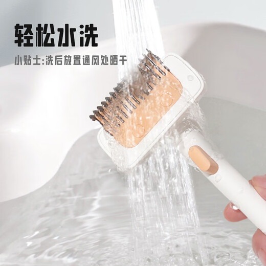 Laiwang Brothers Pet Knotting Comb Cat Hair Comb Dog Hair Comb Thinning Bichon Frize Long-haired Cat Special Floating Hair Comb