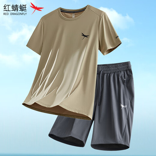 Red Dragonfly Ice Seide Kurzschläfe T-Shirt Shorts Zweiteiler Männer im Sommer mittleren Alters und älterer Vater, Schnelle Trockensport- und Freizeit-Set 1HQTLJ9905YH+CY2502YH White M.