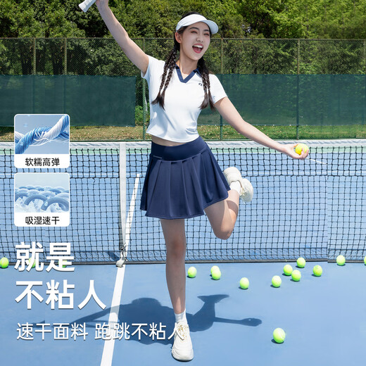悦步羽毛球服套装女运动短裙防走光百搭半身裙跑步网球健身百褶裙速干 藏青套装【外套+短裙】 XL 【建议体重110-120斤】