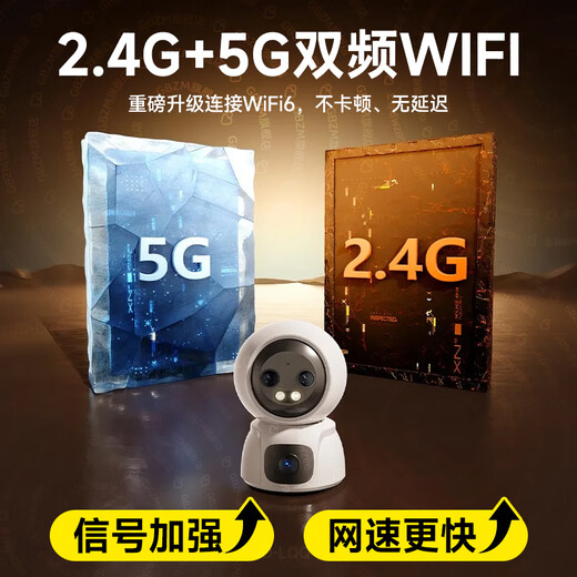 BIFIXIA intelligent AI home surveillance camera 800W ultra-high definition remote dialogue surveillance mobile phone wifi home indoor night vision without blind spots [upgraded dual camera zoom] 4K ultra-definition + 15-day loop video card