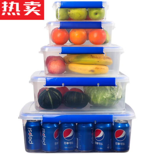 拓进德国进口品质透明塑料保鲜盒长方形密封收纳储物盒级大号盒酒店厨 9928加高标识盒  29000ml 单件装