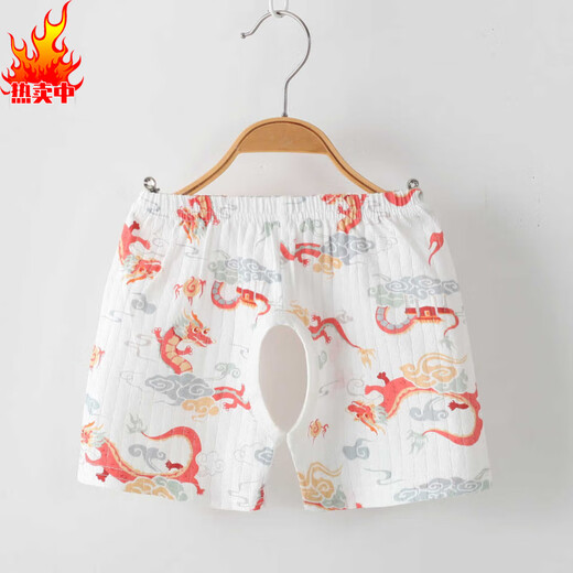 Jyli Baby-Schritt Pure Cotton Shorts für Jungen und Mädchen Sommer dünne Knochenlosen Pyjama Hosen für Jungen und Kleinkinder Jade Rabbit + Shorts-Panda 7373# [Höhe 65-73cm13-16jin [Jin gleich 0,5 kg]] Alle Größe