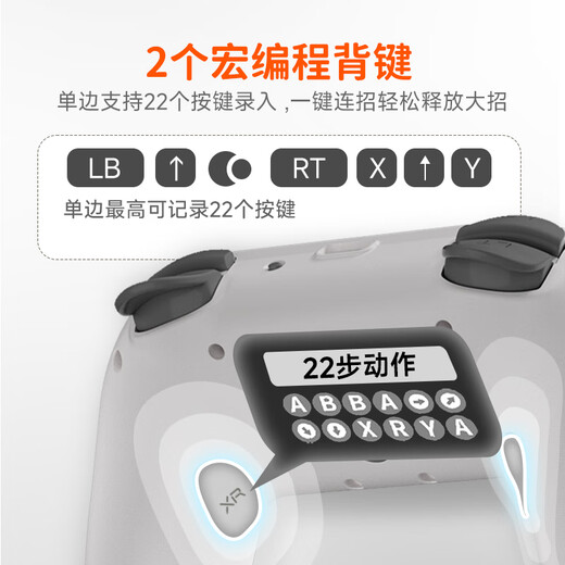 Good Value (IINE) Small Steel Cannon Controller Second Generation PC Version Computer Steam Android Apple Phone Switch2 Game Controller Pro Macro Recording Pokémon ZA Xbox Mode