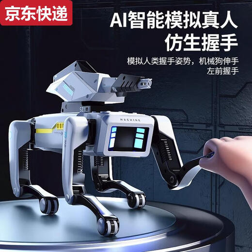 
Qilicai 2025 intelligent robot toy boy remote control programming robot dog artificial ai children mechanical dog boy dog ​​walking version triplithium battery AI bullet contains 10,000 rounds