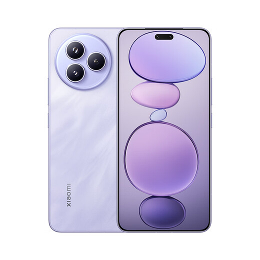 Xiaomi Civi 5 Pro New 5G Mobiltelefon Nationales Subvention Xiaomi Mobiltelefon Nebula ZI 12 GB+256 GB [offizieller Standard]