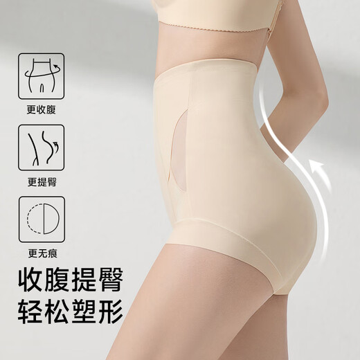 Tingmei hohe Taillenkörperformung der Stoßhebehosen nach Bauch nach der Geburt Taille und Hüften ohne Unterwäsche für Frauen saugen