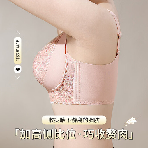 
Langsha's thin belt without traces and beautiful back lingerie for women with small breasts gathered without steel rings to prevent sagging summer thin sports bra RX-Earl's Light 9930-Glacier Blue M 34