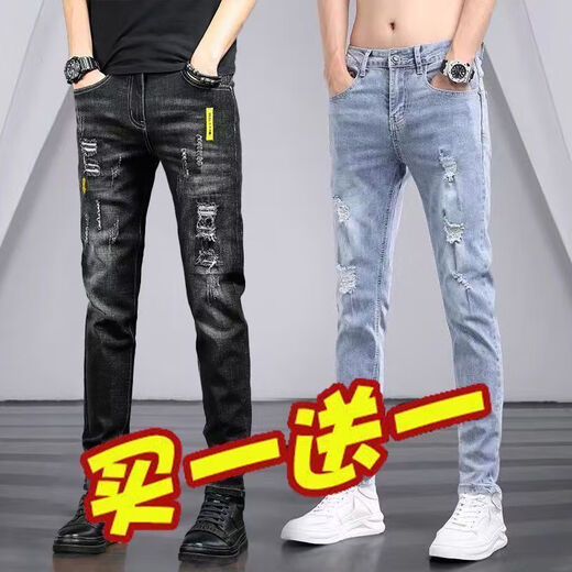 LA春夏薄款牛仔裤男士修身小脚潮牌时尚休闲百搭长 6636黑色_单件 34