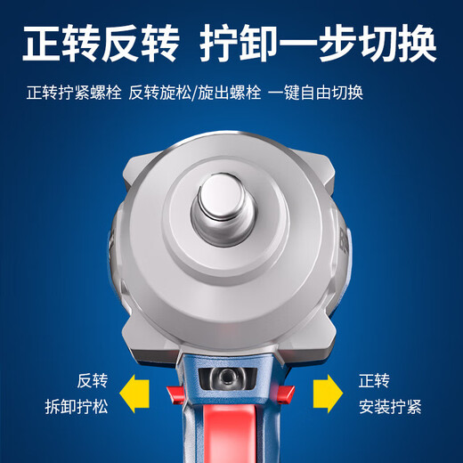 
Dongcheng Electric Wrench Large Torque Impact Wrench Genuine Brushless Electric Wind Cannon Bare Metal 488 Dongcheng Electric Wrench [698] 6.0 Double Electric [Plastic Box] 52-piece Set