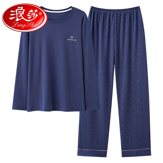 浪莎（LangSha）睡衣男士春秋纯棉长袖青少年男款秋季简约休闲宽松大码家居服外穿 MG-89V5009 L