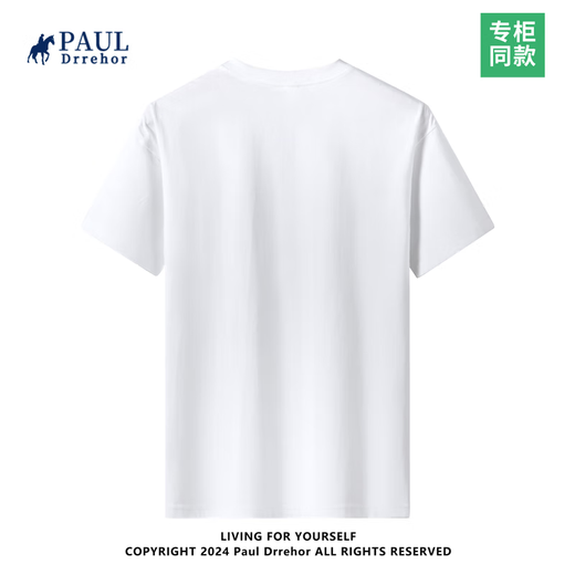 Heavyweight pure cotton short-sleeved T-shirt men's high-end solid color printed casual basic style inner half-sleeved base shirt White XL 140-155Jin [Jin equals 0.5 kg]
