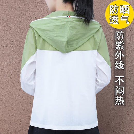 Holzspecker Sonnenschutzanzug für Frauen im Sommer im Sommer Neue leichte, atmungsaktive, UV-Proof-Sonnenschutzkleidung für Frauen mit kurzer Ice Seidenjacke Rose rot m 95jin [Jin ist gleich 0,5 kg] oder weniger