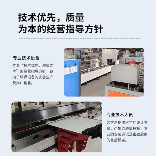 Cangmai mobile ozone generator food factory breeding farm space disinfection and deodorization household appliances purifier sterilizer sterilizer A type 30g-350 square meters