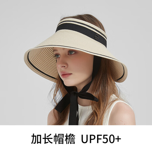 
Kenmont Women's Sunscreen Hood UV Ribbon Fisherman's Hat Big Hat Egg Roll Straw Hat 6218 Cream Rice One Size 55-59cm