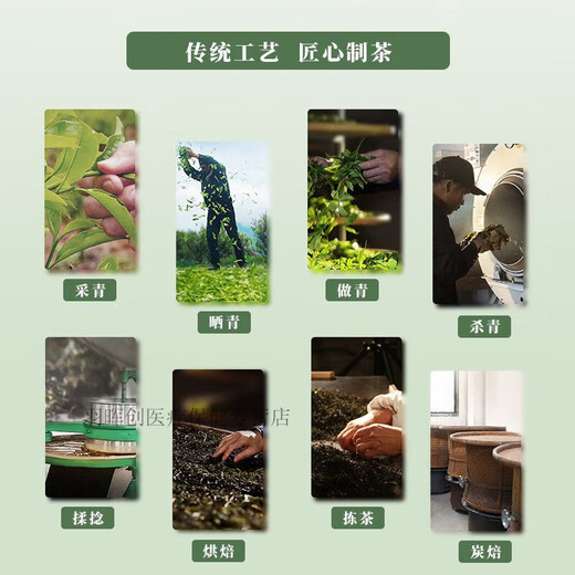 1392天池凤凰单丛茶正宗潮州单枞青山系列春茶罐装花香黄枝香125g 青山黄枝香125g