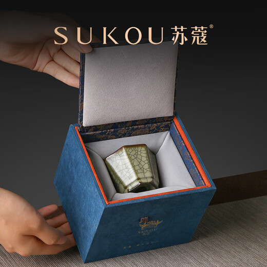 Suko Ge Kiln Bafang Cup Master Cup Exquisite Gift Box Office Business Gifts for Clients and Elders for Holiday Gifts