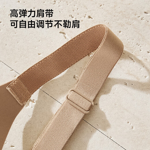 MiiOW Seamless Underwear Women's Wireless Bra Large Breast Revealing Small Pull-up Push-Up Anti-Sagging Foundation Liquid Bra Women