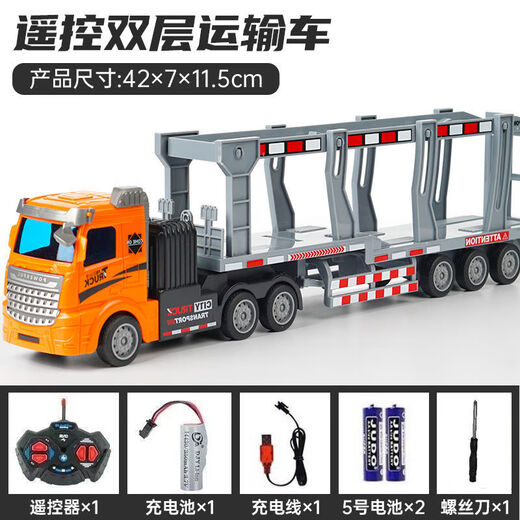Jiasshi télécommande semi-trail remorque véhicule pour enfants transport de camion électrique en génie de véhicule