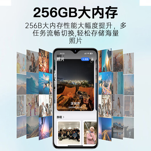 酷派COOL50Lite全新超薄智能手机八核256G便宜大屏学生百元机长续航老人老年国产备用机游戏电竞 星烁镜 8核+128GB