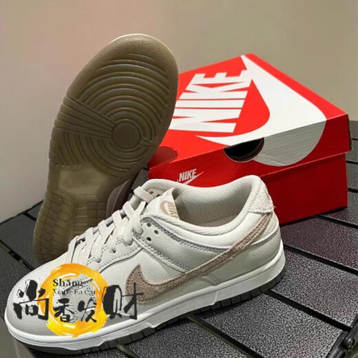 
Nike (NIKE) Nike DUNK men's shoes retro low top sports personality versatile casual shoes DD1391-103 40