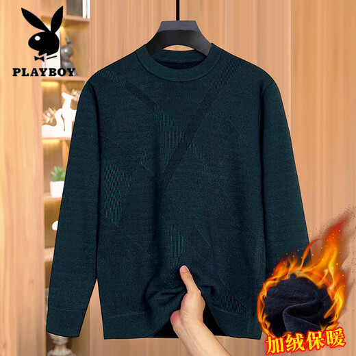 花花公子（PLAYBOY）爸爸秋冬装加绒加厚毛衣中年男士保暖针织打底衫中老年人爷爷上衣 12805墨绿【加绒】 加厚 4XL 58 175-190斤左右
