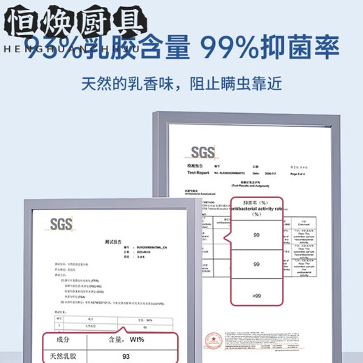 乳胶枕泰国天然乳胶枕头护颈椎助睡眠低枕芯家用一对套装 9905按摩低中枕+内外枕套【1只18