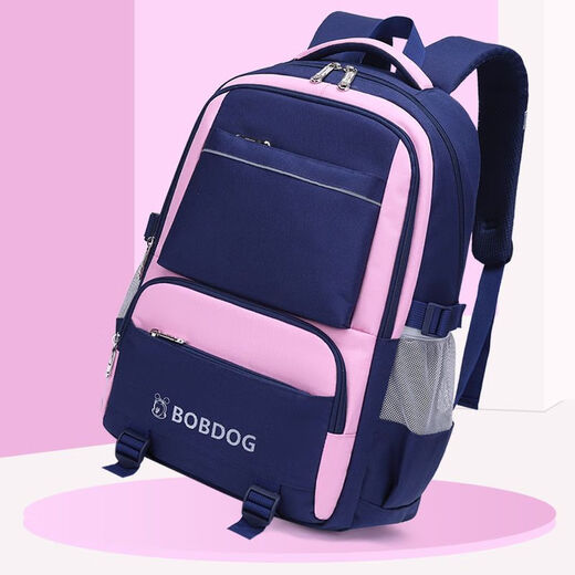 Bobdog (Bobdog) Hochwertige Grundschüler 8-15 Jahre alte Schüler der Mittelschule Ultra-leichter Wirbelsäulenschutz Umhängetasche kleiner Königsblau mit Grau [ausgewählte Feinprodukte]