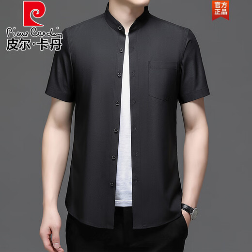 皮尔卡丹（pierre cardin）新中式立领短袖衬衫男士2025夏季薄款冰丝衬衣潮流商务半袖上衣服 6629D灰色 M
