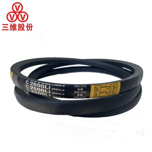 Dreidimensionaler Dreiecksgürtel C-Typ C4724-5283LI Gummi-Wea-resistenter Getriebemestell B-Typ C-Typ D-Typ D-Type-Industriemaschinenzahngurt C4877