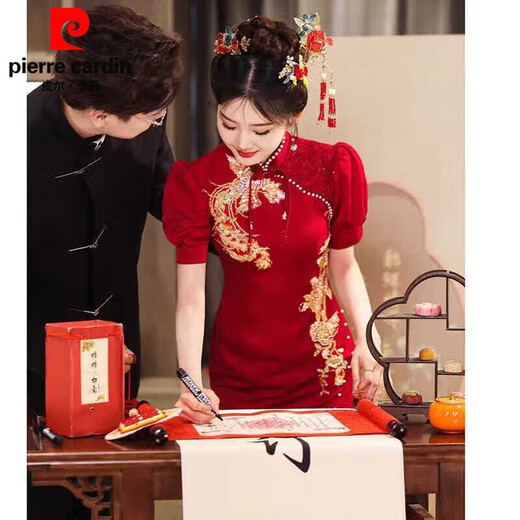 Pierre Cardin New Chinese-style Cheongsam Toast Wear Bridal Wedding Return Wear Burgundy Long Waist Mermaid Slit Engagement Dress Burgundy M