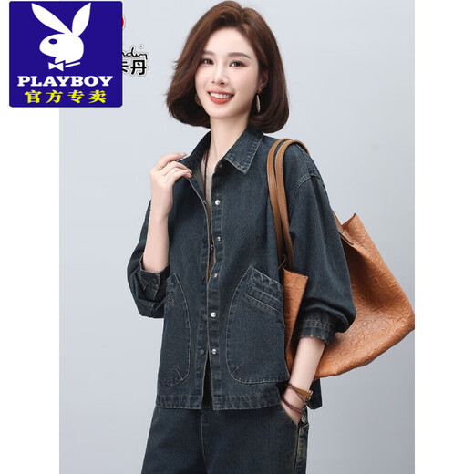 花花公子（PLAYBOY）牛仔外套女短款2025新款春季时尚休闲早春夹克春秋款妈妈上衣 牛 XL 125-136斤左右