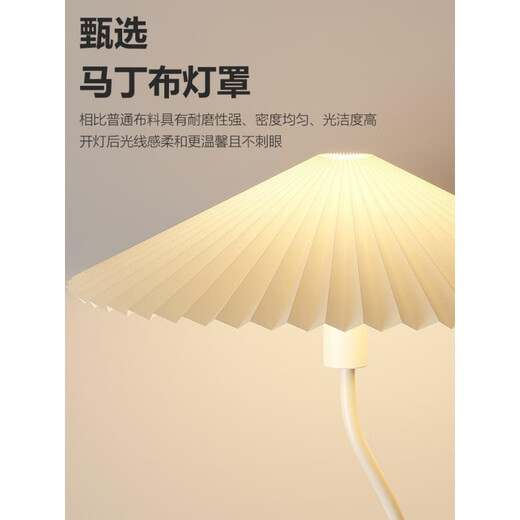 
LDVEP pleated floor lamp storage rack integrated living room sofa coffee table vertical desk lamp bedroom bedside table decorative atmosphere light B style black + beige lampshade [15843cm] single