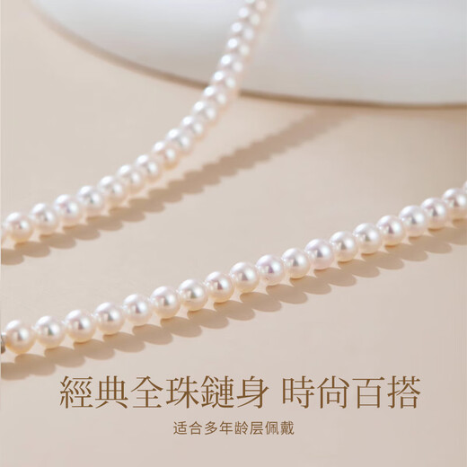 N2it shell beads millet bead necklace women's imitation pearl clavicle necklace women's 2025 new birthday gift for girlfriend versatile