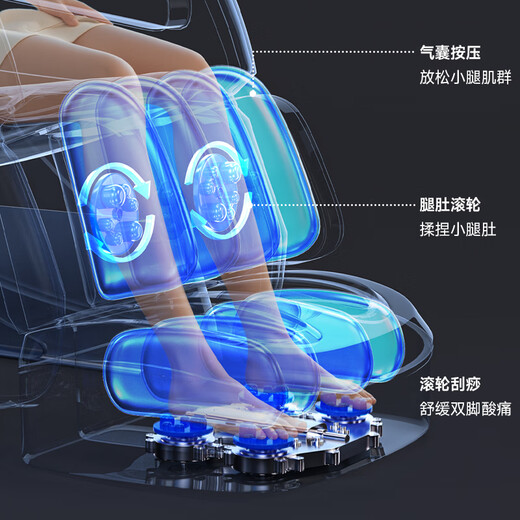 AUX massage chair flagship king 8 heads + 8 heads dual movement 2025 top ten brands home space capsule full body multi-function electric small apartment sofa Chinese medicine health massage for the elderly MAX dark coffee brown 88 finger touch/real 8 heads + 8 heads dual movement 30-day free trial + delivery in rural areas