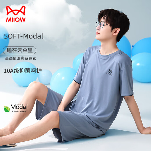 Cat Man (Miiow) Baumwollmodal Männerpyjamas Herren Sommer 10A Antibakterielles Eisdraht Kurzarm Shorts Kühle Heimkleidung Männer Blau 2xl
