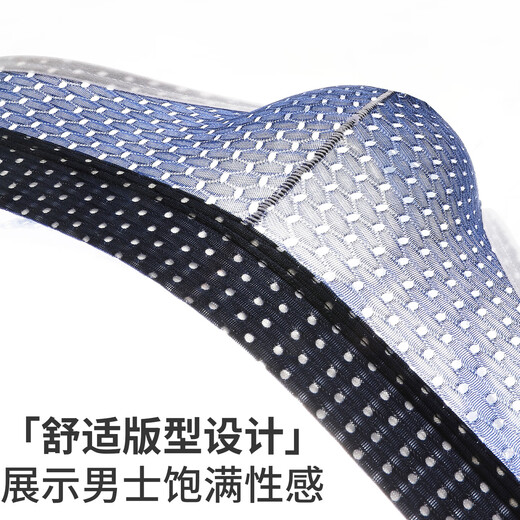 Hollow double-butt underwear for men, low-waisted ice silk T-pants, elastic tight, sexy pants, comfortable thong, boys' shorts, white, 1 pair XL